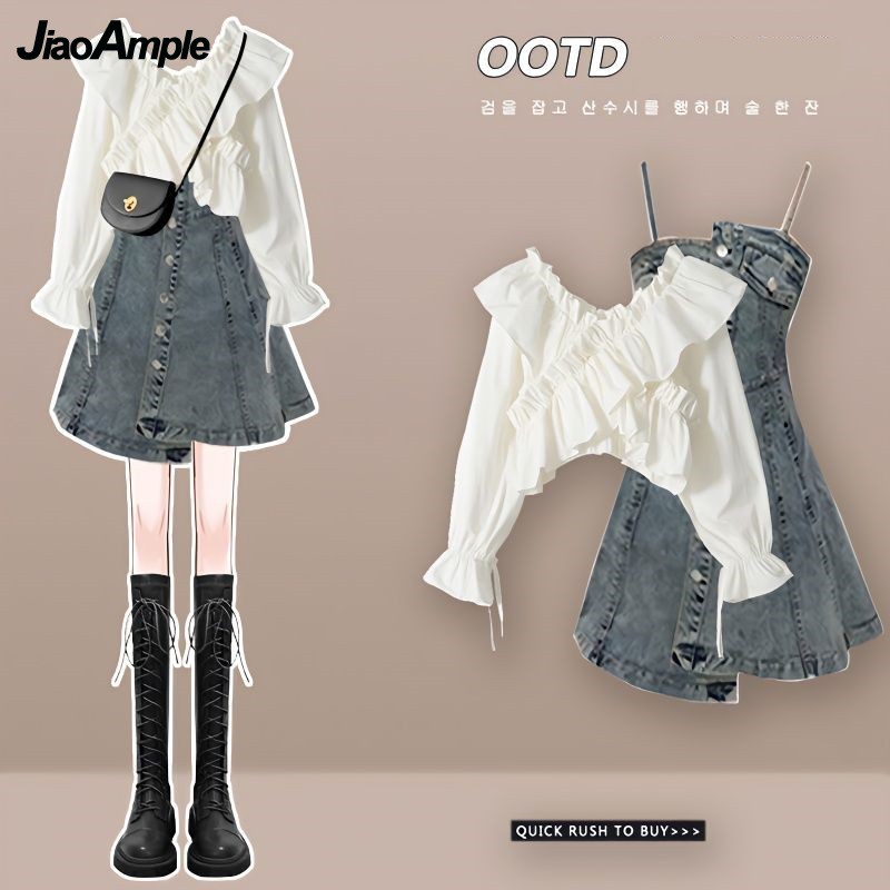Korean Lifestyle - Women's Dress Set 2026 Spring Summer