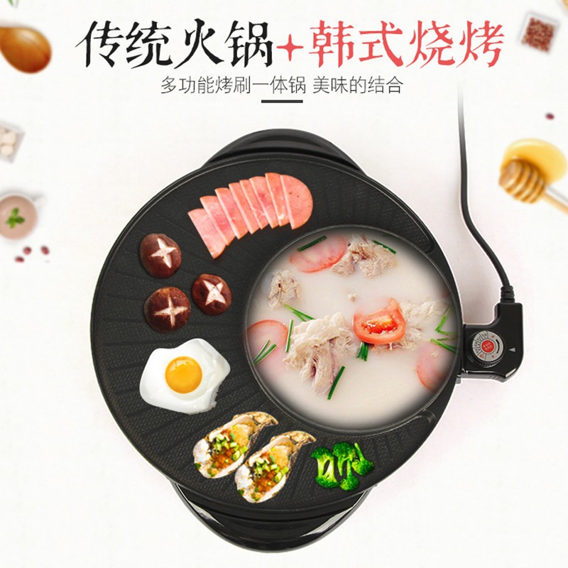 1600W Electric Multi-Cooker wi – обзор и цена Korean Bbq Grill