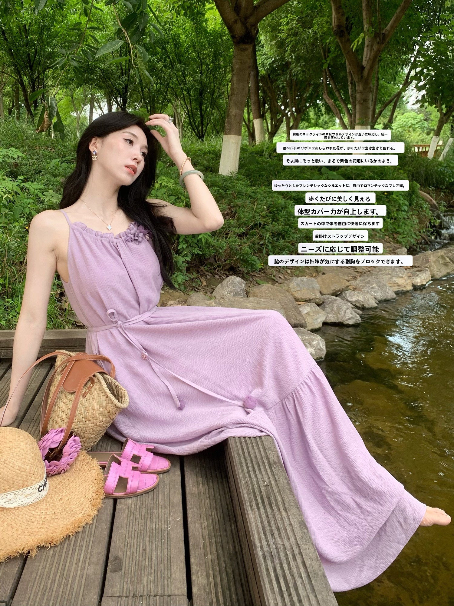 Lochan Jin Korean Style Loose  – обзор и цена Korean Lifestyle & Kids Boutique Photos