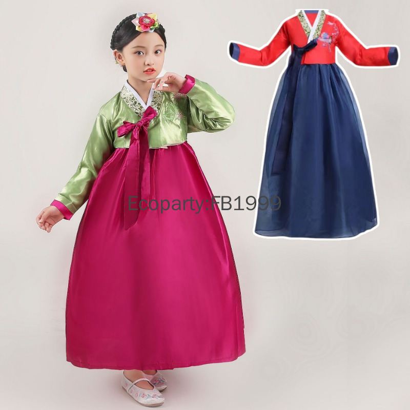 4 Colors Girls Hanbok Dress Ko – обзор и цена Korean Lifestyle