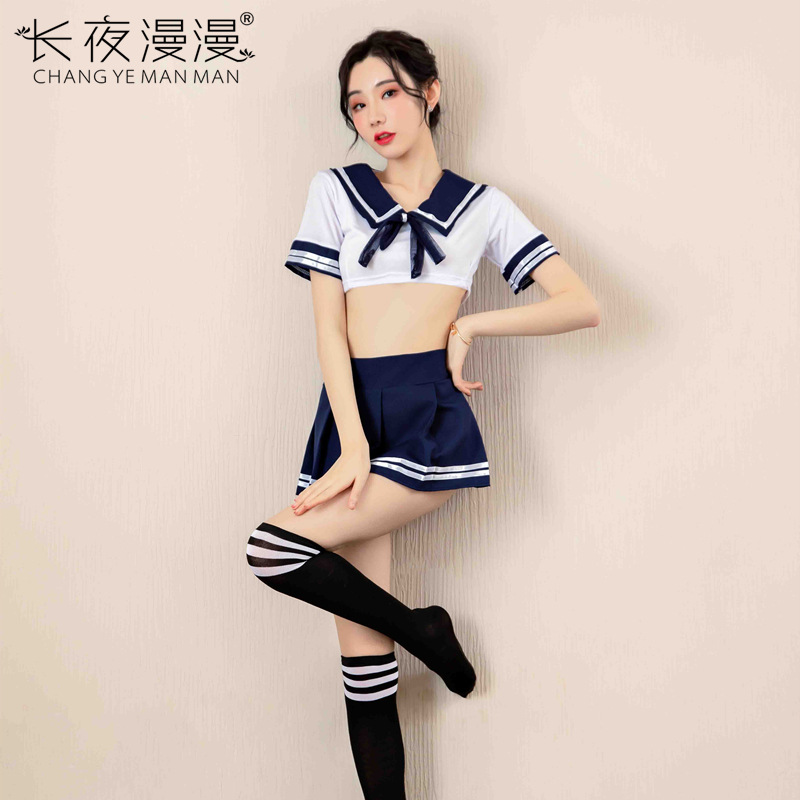 Japan/Korean Costume Schoolgir – обзор и цена Korean Lifestyle