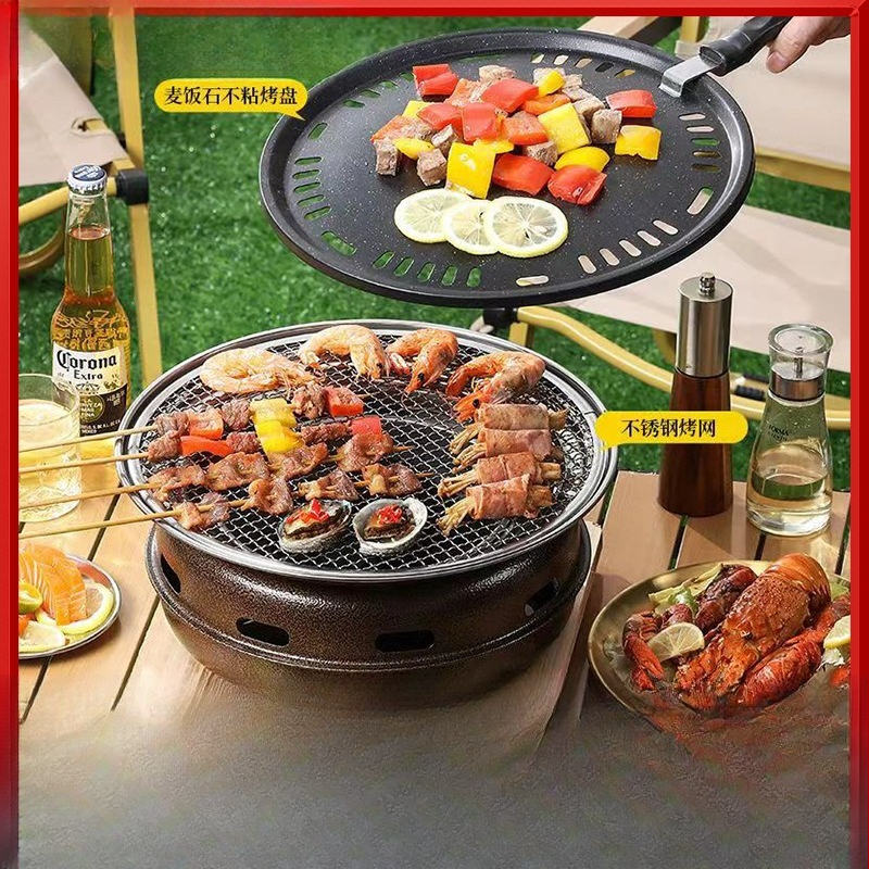 Portable Charcoal Grill Set fo – обзор и цена Korean Bbq Grill