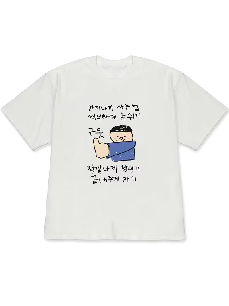 Women's T-shirt White Short-Sl – обзор и цена Korean Daily Lifestyle