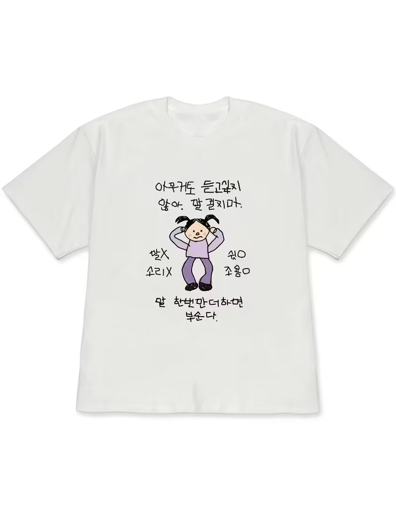 Women's T-shirt White Short-Sl – обзор и цена Korean Daily Lifestyle