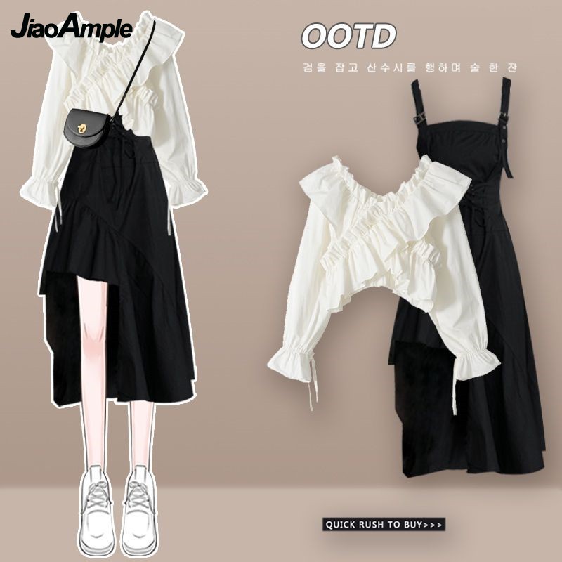 Women's Dress Set 2026 Spring  – обзор и цена Korean Lifestyle