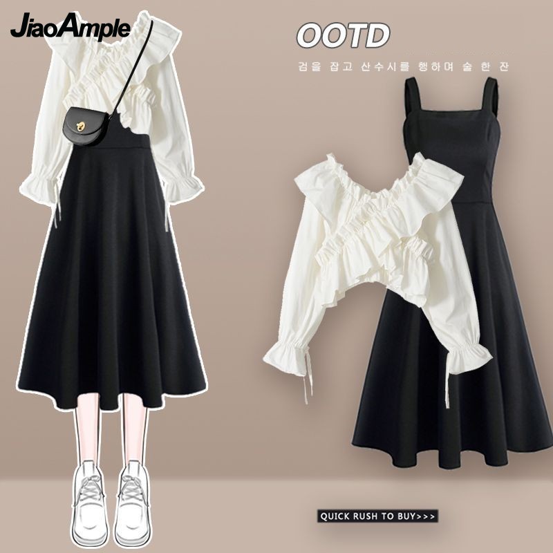 Women's Dress Set 2026 Spring  – обзор и цена Korean Lifestyle