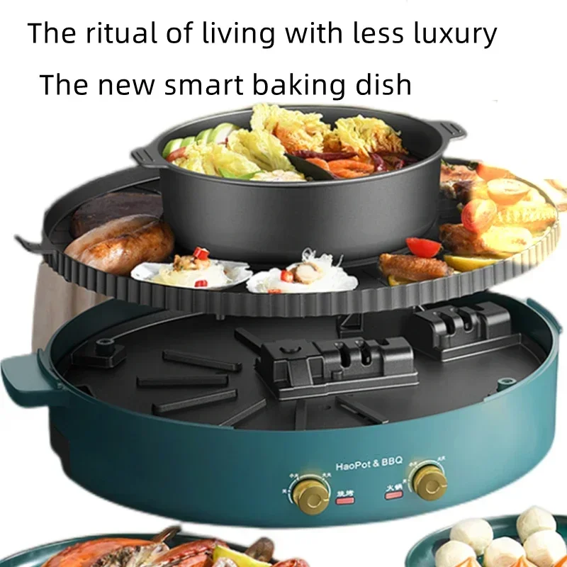 220v Home 1700W Hot Pot Electr – обзор и цена Korean Bbq Grill