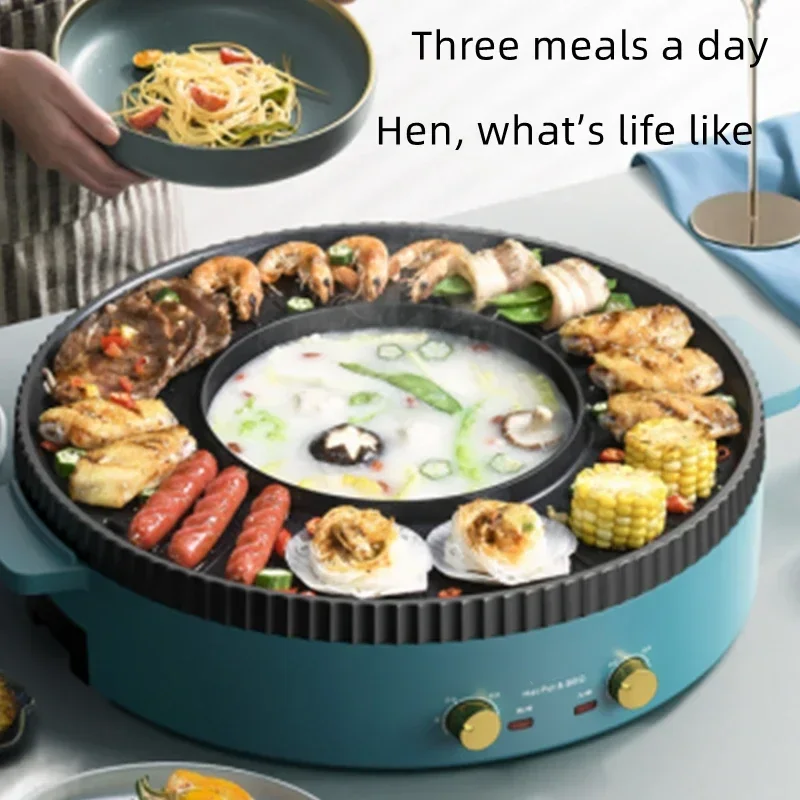 220v Home 1700W Hot Pot Electr – обзор и цена Korean Bbq Grill