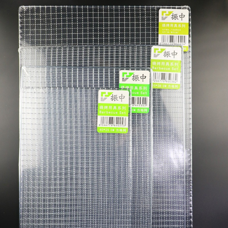 BBQ Grate Mesh Net Barbecue Gr – обзор и цена Korean Bbq Grill